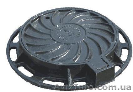 Люки чугунные тип Т, тип С, тип Л  - <ro>Изображение</ro><ru>Изображение</ru> #1, <ru>Объявление</ru> #1621845