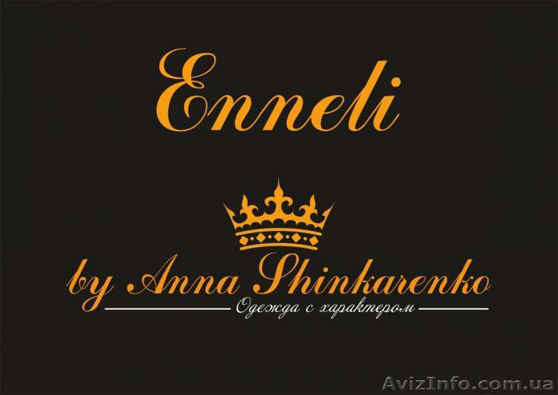 Срочно требуются швеи и фурнитурщица - <ro>Изображение</ro><ru>Изображение</ru> #1, <ru>Объявление</ru> #1625210