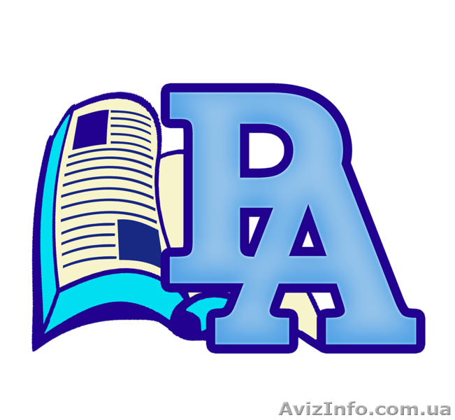 Печать книг от одного экземпляра.Монографии,буклеты,листовки,открытки - <ro>Изображение</ro><ru>Изображение</ru> #1, <ru>Объявление</ru> #1627016