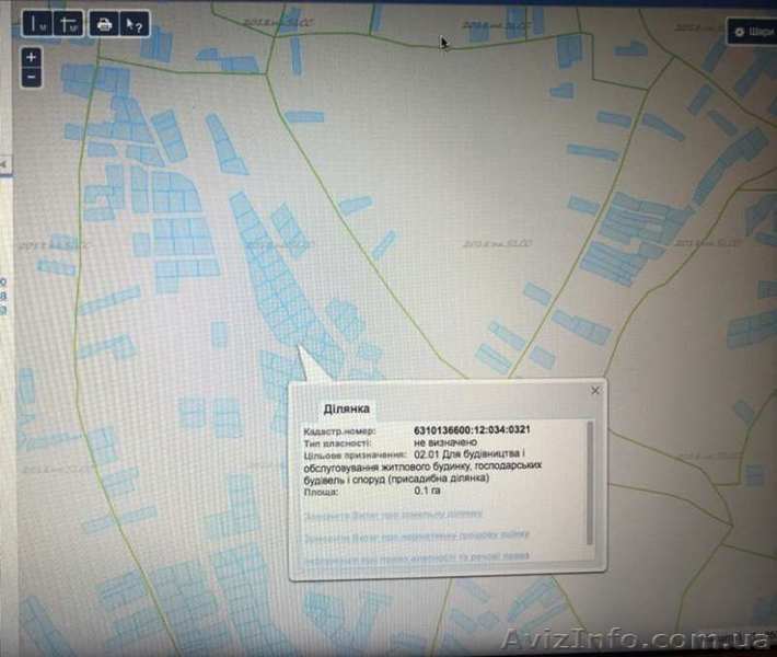 Срочно продам собственный участок на Большой Данил - <ro>Изображение</ro><ru>Изображение</ru> #1, <ru>Объявление</ru> #1631033