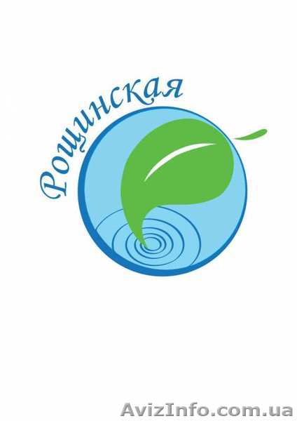 Диспетчер посменно неделя через неделю (4000 грн.) - <ro>Изображение</ro><ru>Изображение</ru> #1, <ru>Объявление</ru> #1628690