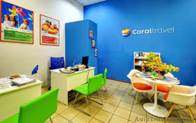 Организация свадебных путешествий, горящие туры  - <ro>Изображение</ro><ru>Изображение</ru> #1, <ru>Объявление</ru> #1630089