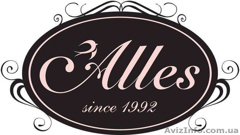 Оптом польское женское белье ALLES - <ro>Изображение</ro><ru>Изображение</ru> #1, <ru>Объявление</ru> #1630692