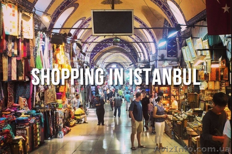 Персональный  и поставщик товаров из Турции - <ro>Изображение</ro><ru>Изображение</ru> #1, <ru>Объявление</ru> #1628564