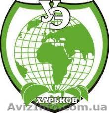 Приглашаем и предлагаем простую доходную работу. - <ro>Изображение</ro><ru>Изображение</ru> #1, <ru>Объявление</ru> #1629719