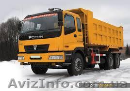 Запчасти на двигатели WD-615 к самосвалам FOTON - <ro>Изображение</ro><ru>Изображение</ru> #1, <ru>Объявление</ru> #1631021