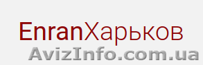 Мебель для гостиниц Харьков - <ro>Изображение</ro><ru>Изображение</ru> #1, <ru>Объявление</ru> #1628799
