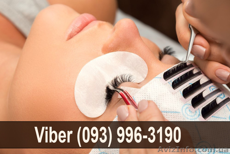 Наращивание ресниц Хapьков, paйoн Одесской - <ro>Изображение</ro><ru>Изображение</ru> #1, <ru>Объявление</ru> #1632037