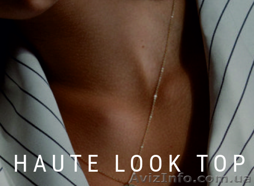 Hautelook - <ro>Изображение</ro><ru>Изображение</ru> #1, <ru>Объявление</ru> #1634746