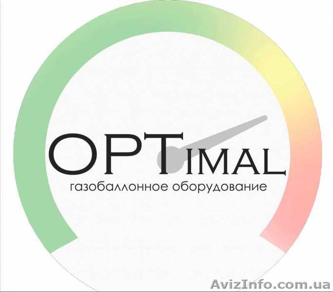 В компанию по продаже ГБО требуется Менеджер - <ro>Изображение</ro><ru>Изображение</ru> #1, <ru>Объявление</ru> #1638449