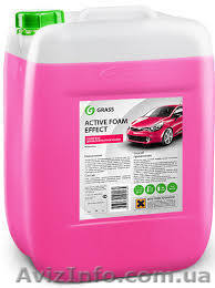 Автохимия Grass и др. производители - <ro>Изображение</ro><ru>Изображение</ru> #1, <ru>Объявление</ru> #1639088