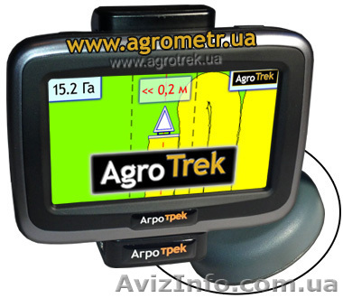 Система параллельного вождения торговой марки «Aгpoтрек» - <ro>Изображение</ro><ru>Изображение</ru> #1, <ru>Объявление</ru> #1637653