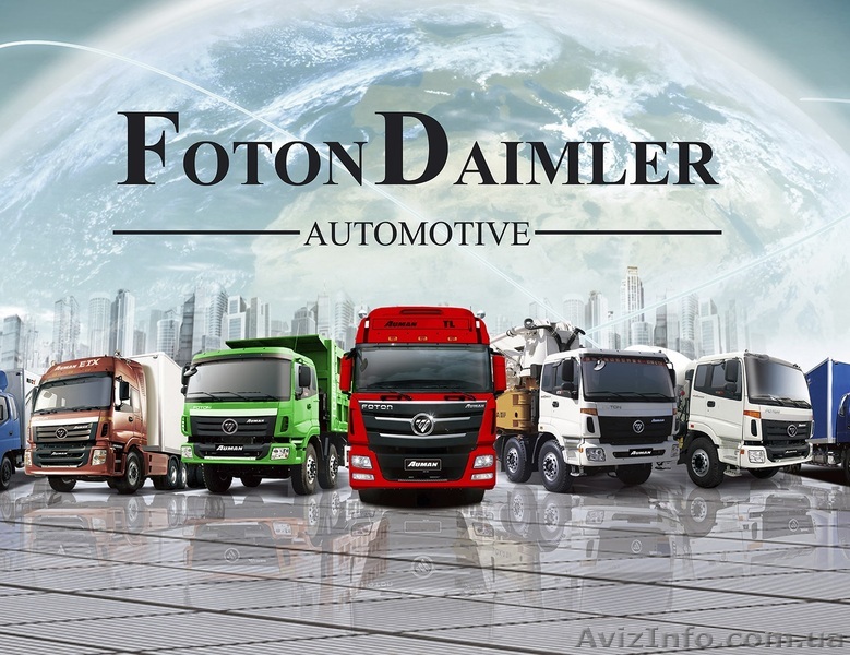 Требуется инженерно-технический персонал на автосборочное предприятие - <ro>Изображение</ro><ru>Изображение</ru> #1, <ru>Объявление</ru> #1637024