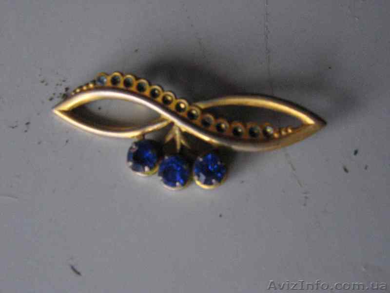 Брошь с синими камнями. - <ro>Изображение</ro><ru>Изображение</ru> #1, <ru>Объявление</ru> #1638012