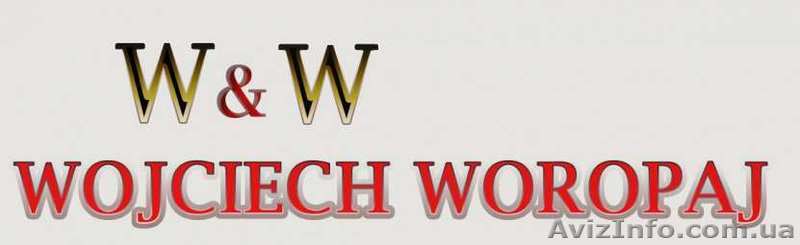 Пищевая промышленность, Польша - <ro>Изображение</ro><ru>Изображение</ru> #1, <ru>Объявление</ru> #1641907