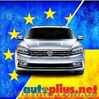 Авто с Европы Растаможка - <ro>Изображение</ro><ru>Изображение</ru> #1, <ru>Объявление</ru> #1642402