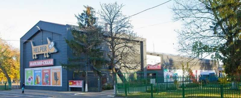 Кассир-мерчендайзер в магазин канцтоваров  - <ro>Изображение</ro><ru>Изображение</ru> #1, <ru>Объявление</ru> #1644734