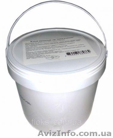 Продам за пол цены ведра 10,5 литровые - <ro>Изображение</ro><ru>Изображение</ru> #1, <ru>Объявление</ru> #1642558