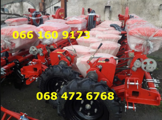 Сеялка точного высева УПС -8 - <ro>Изображение</ro><ru>Изображение</ru> #1, <ru>Объявление</ru> #1647973