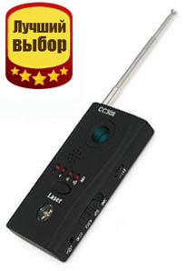 поиска жучков и скрытых камер, прибор защиты от прослушивания - <ro>Изображение</ro><ru>Изображение</ru> #1, <ru>Объявление</ru> #1647025