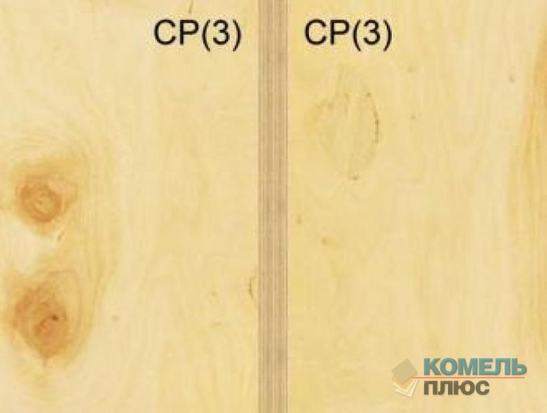Фанера ФСФ 9х125х2500 мм, под паркет, опт, розница, доставка, Харьков  - <ro>Изображение</ro><ru>Изображение</ru> #1, <ru>Объявление</ru> #1647874