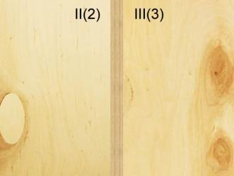 Фанера ФК 1525х1525х4 мм  сорт 2/2 шлифованная с двух сторон, Харьков - <ro>Изображение</ro><ru>Изображение</ru> #1, <ru>Объявление</ru> #1647876