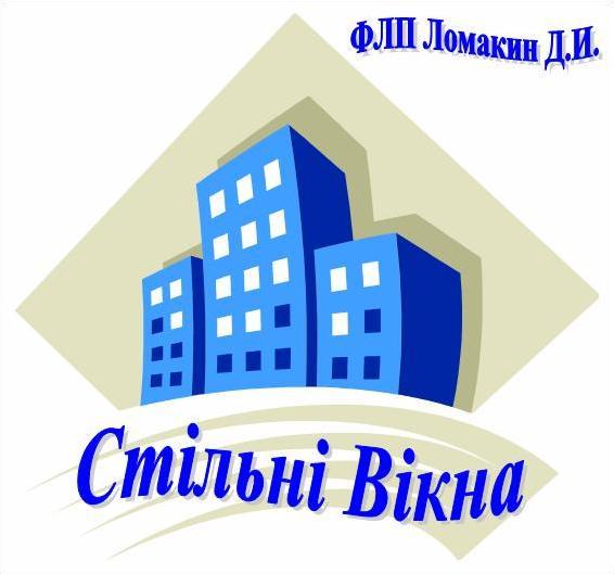 Металлопластиковые Окна и Двери в Харькове - <ro>Изображение</ro><ru>Изображение</ru> #1, <ru>Объявление</ru> #1645928