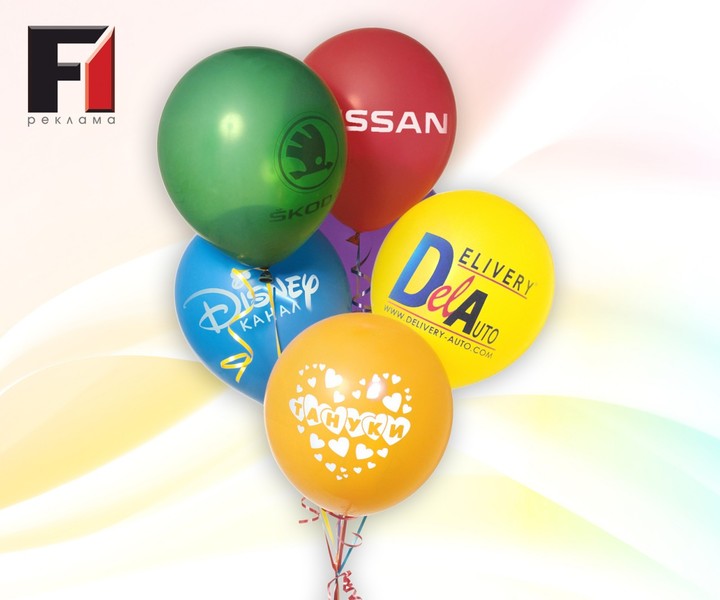 Гелевые шарики с печатью - <ro>Изображение</ro><ru>Изображение</ru> #1, <ru>Объявление</ru> #1651399