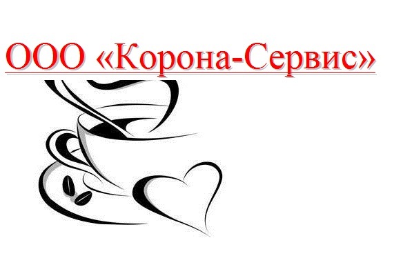 кофе ТМ Golden Line - <ro>Изображение</ro><ru>Изображение</ru> #1, <ru>Объявление</ru> #1651296