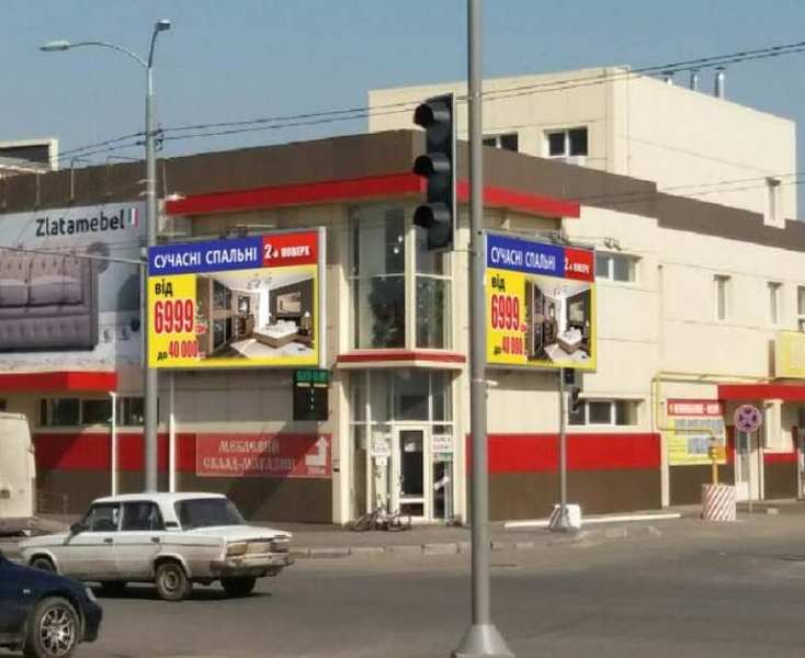 Сдаются в аренду торговые площади 100-200 кв. м - <ro>Изображение</ro><ru>Изображение</ru> #1, <ru>Объявление</ru> #1651723