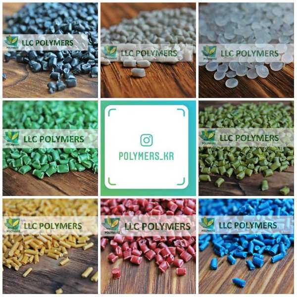 Вторичная гранула ПНД-276, полиэтилен для ПЕ труб, ПС, ППР - <ro>Изображение</ro><ru>Изображение</ru> #1, <ru>Объявление</ru> #1654945