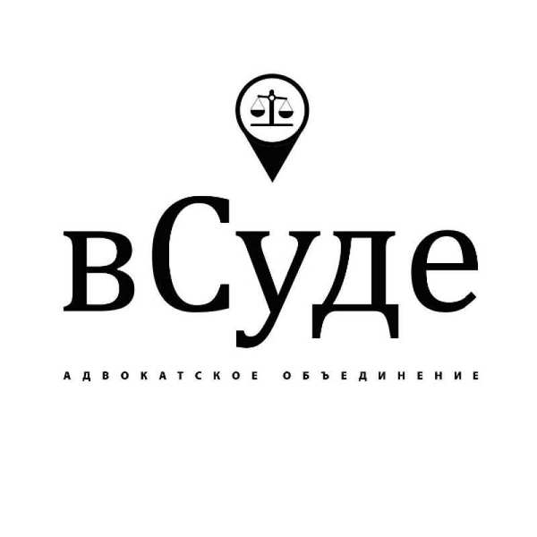 Адвокат по уголовным, семейным, банковским, договорным спорам. Адвокат по микроз - <ro>Изображение</ro><ru>Изображение</ru> #1, <ru>Объявление</ru> #1655786