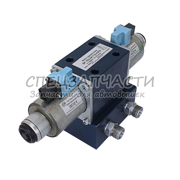 Блок разгрузки БР10/25 автогидроподъемника АП-17 , АП-18. - <ro>Изображение</ro><ru>Изображение</ru> #1, <ru>Объявление</ru> #1659212