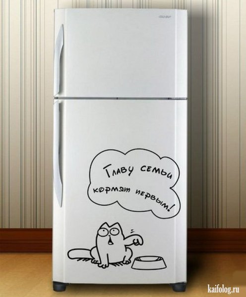 Холодильники ремонт на дому по Харькову. - <ro>Изображение</ro><ru>Изображение</ru> #1, <ru>Объявление</ru> #1658164