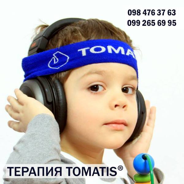 Терапия TOMATIS - <ro>Изображение</ro><ru>Изображение</ru> #1, <ru>Объявление</ru> #1661813