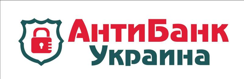 Спишем в суде Ваш кредит. Вернем ипотеку. - <ro>Изображение</ro><ru>Изображение</ru> #1, <ru>Объявление</ru> #1660695