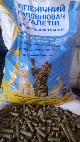 Гигиеничный наполнитель для туалетов (подстилка) - <ro>Изображение</ro><ru>Изображение</ru> #1, <ru>Объявление</ru> #1664124