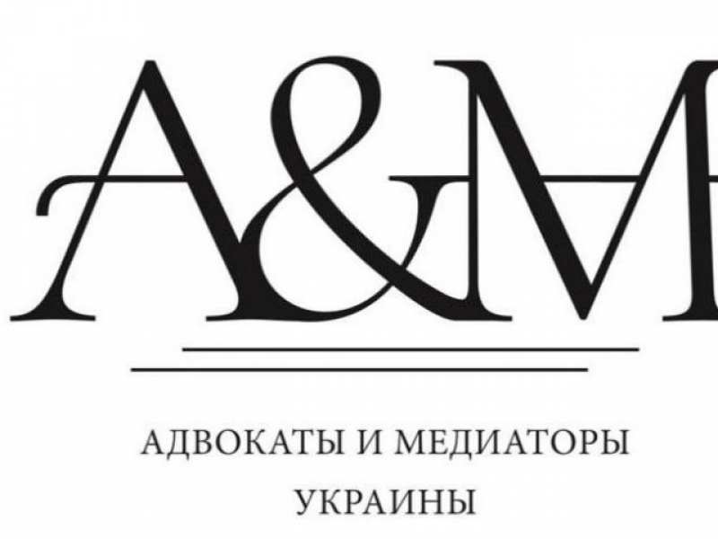 Услуги адвоката, Харьков. - <ro>Изображение</ro><ru>Изображение</ru> #1, <ru>Объявление</ru> #1664184