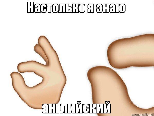 английский по скайпу - <ro>Изображение</ro><ru>Изображение</ru> #1, <ru>Объявление</ru> #1663070