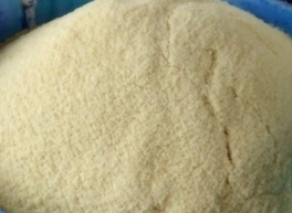 Мучка нута для корма с/х животных и рыбам - <ro>Изображение</ro><ru>Изображение</ru> #1, <ru>Объявление</ru> #1664683