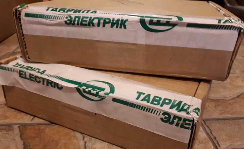 Продам  Модуль управления Ter_CM_16_2 (220_2) - <ro>Изображение</ro><ru>Изображение</ru> #1, <ru>Объявление</ru> #1672462