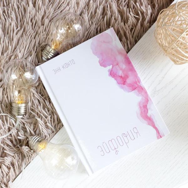 Услуги издательства | Типография ПромАрт - <ro>Изображение</ro><ru>Изображение</ru> #1, <ru>Объявление</ru> #1672683