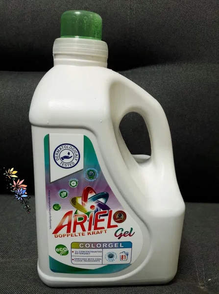 Продам Ариель 100% качество - <ro>Изображение</ro><ru>Изображение</ru> #1, <ru>Объявление</ru> #1674226