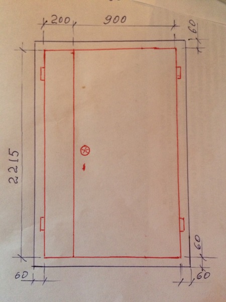 Продам дверь бронированную - <ro>Изображение</ro><ru>Изображение</ru> #1, <ru>Объявление</ru> #1674491