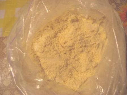 Мучка кукурузы в мешках. Корм рыбам, скоту и птицам - <ro>Изображение</ro><ru>Изображение</ru> #1, <ru>Объявление</ru> #1673133