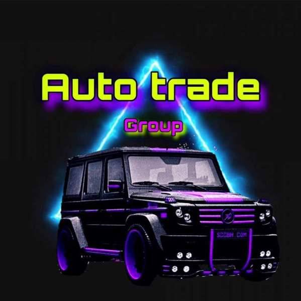 Хотите продать авто быстро? Автовыкуп в Харькове - <ro>Изображение</ro><ru>Изображение</ru> #1, <ru>Объявление</ru> #1679740