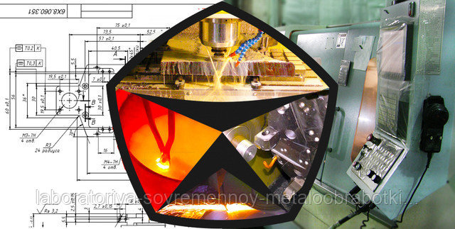 Высококачественные услуги по металлообработке - <ro>Изображение</ro><ru>Изображение</ru> #1, <ru>Объявление</ru> #1679072