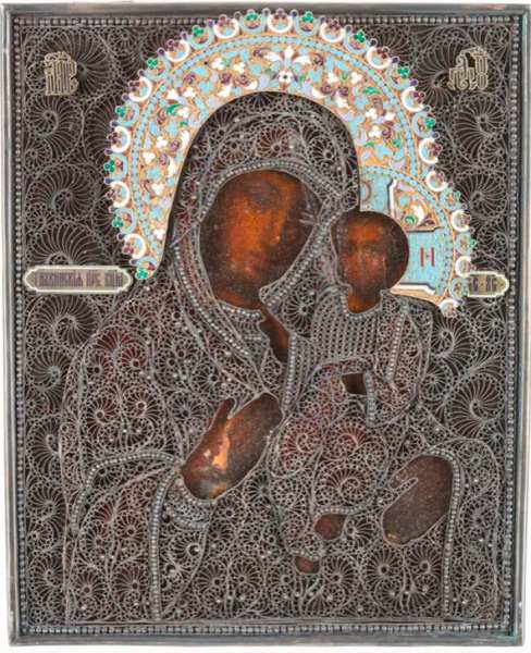 Прием лотов на аукцион антиквариата - <ro>Изображение</ro><ru>Изображение</ru> #1, <ru>Объявление</ru> #1680462