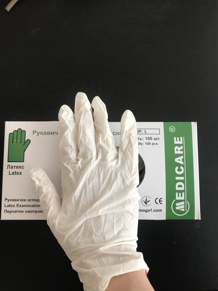 Перчатки латексные  - <ro>Изображение</ro><ru>Изображение</ru> #1, <ru>Объявление</ru> #1683109