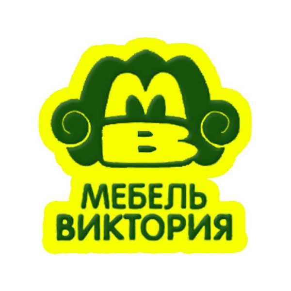 Требуются обивщики мягкой мебели - <ro>Изображение</ro><ru>Изображение</ru> #1, <ru>Объявление</ru> #1684340